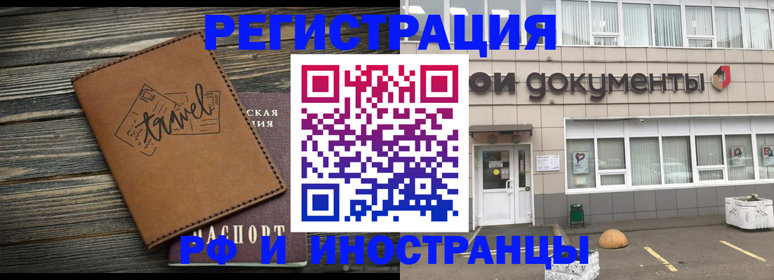 форма 3 в Вышнем Волочке